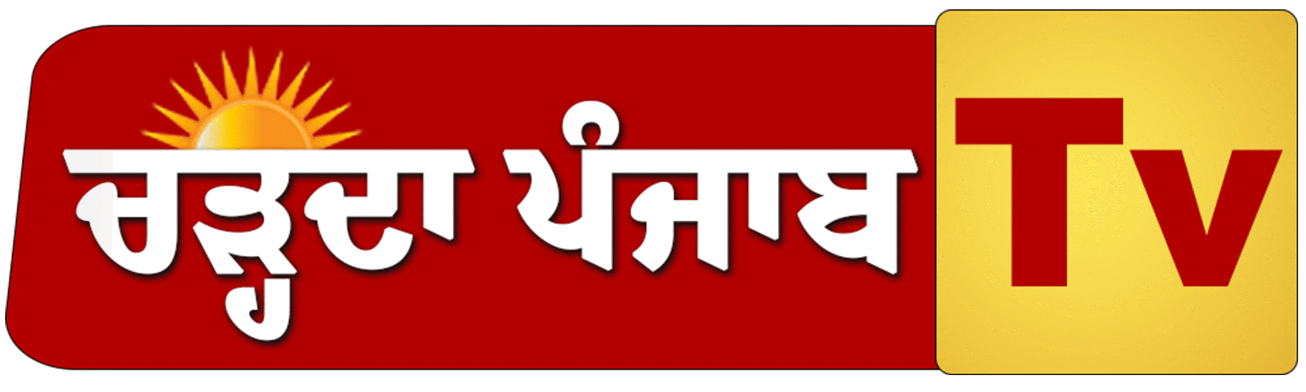 chardapunjabtv.com