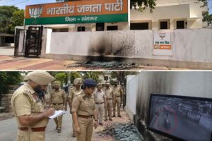 संगरूर में बीजेपी कार्यालय पर पेट्रोल बम हमले के बाद जांच करती पुलिस